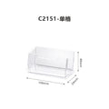 Acrylic Business Card Holder with Creative Design
