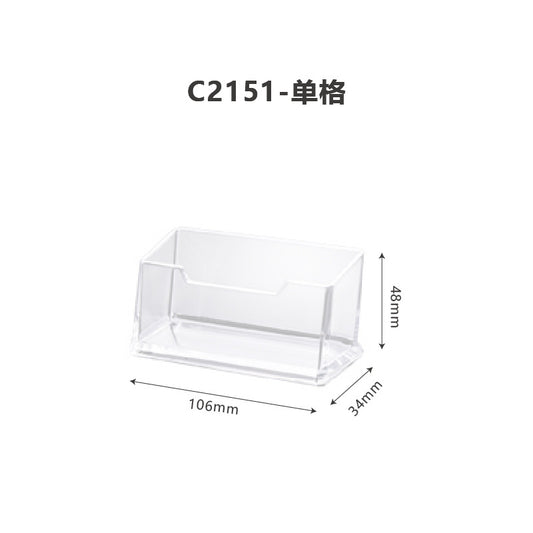 Acrylic Business Card Holder with Creative Design